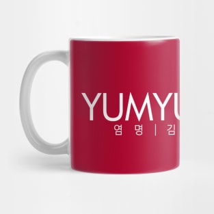 What's Wrong With Secretary Kim - Yumyung Company Mug